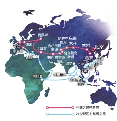 生態環境部聯合商務部印發《對外投資合作建設項目生態環境保護指南》